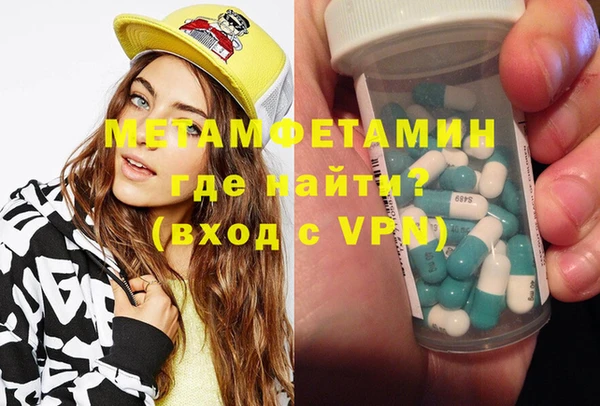 наркотики Заволжье