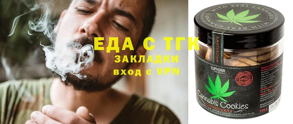 наркотики Заволжье