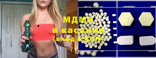 мет Заводоуковск