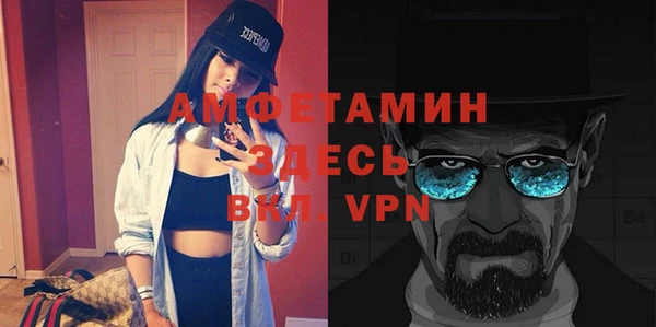 круглые Заволжск