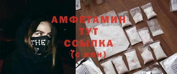 наркотики Заволжье