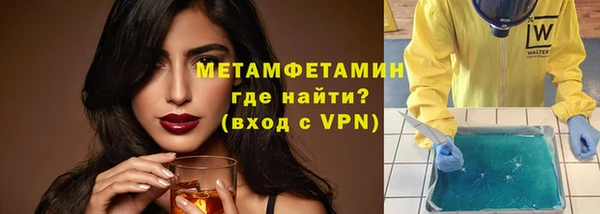 наркотики Заволжье
