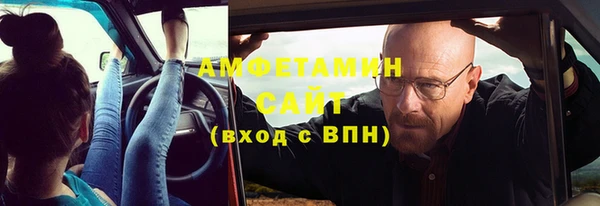 наркотики Заволжье