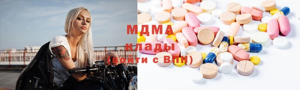 мет Заводоуковск