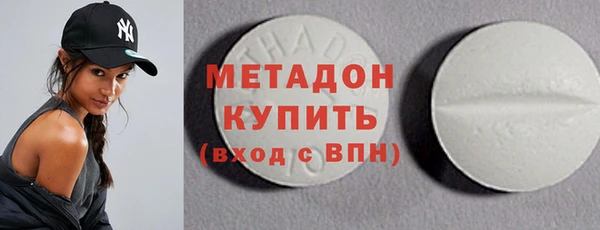 наркотики Заволжье