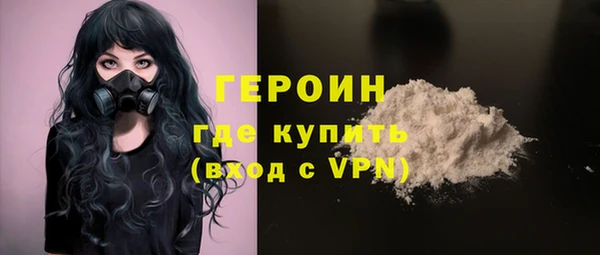 наркотики Заволжье
