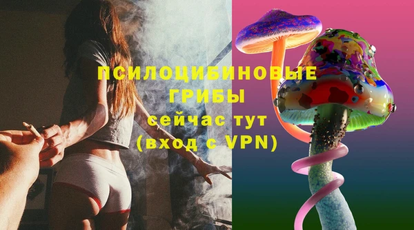 наркотики Заволжье