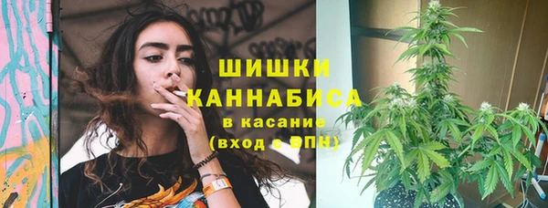 круглые Заволжск