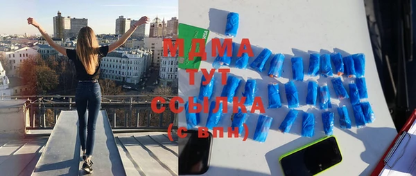 наркотики Заволжье