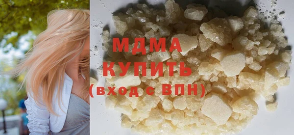 наркотики Заволжье