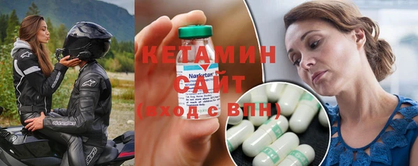 наркотики Заволжье